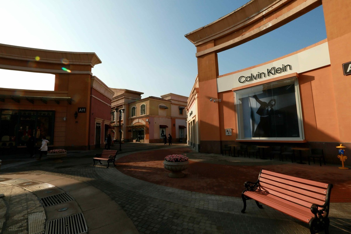 2024年元月拍商城