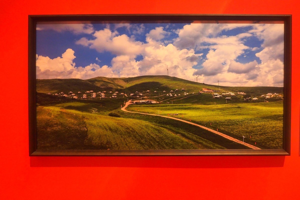 《“国社之镜·世纪光影”新华社新闻摄影展》下