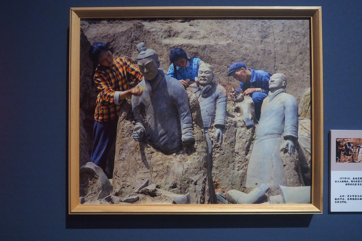 《“国社之镜·世纪光影”新华社新闻摄影展》下