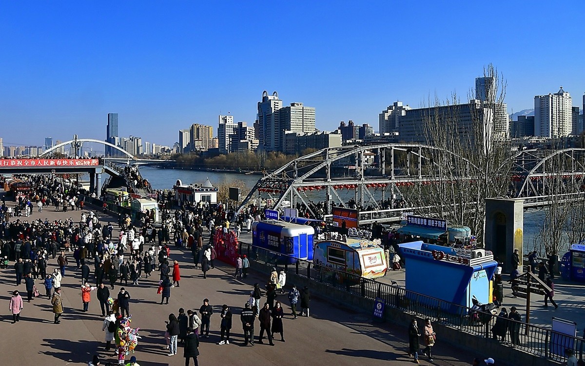 黄河水清  兰州年味