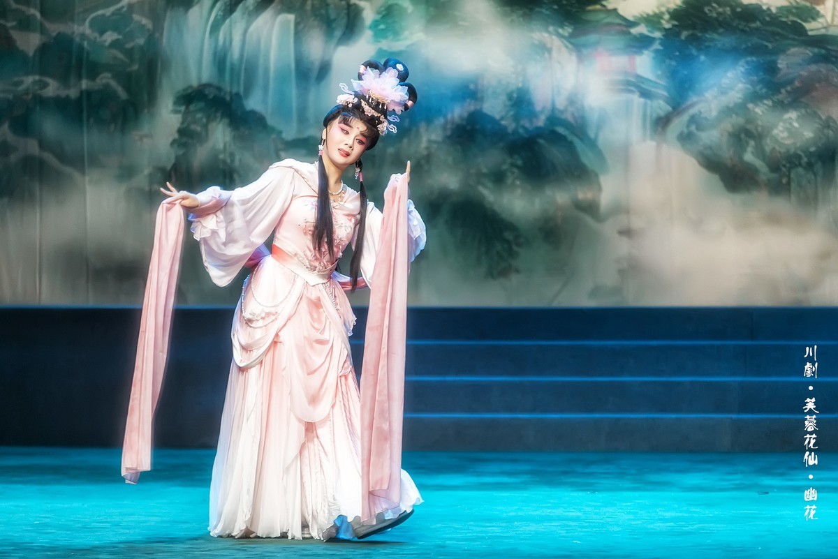 舞台摄影：川剧《芙蓉花仙》（幽花）