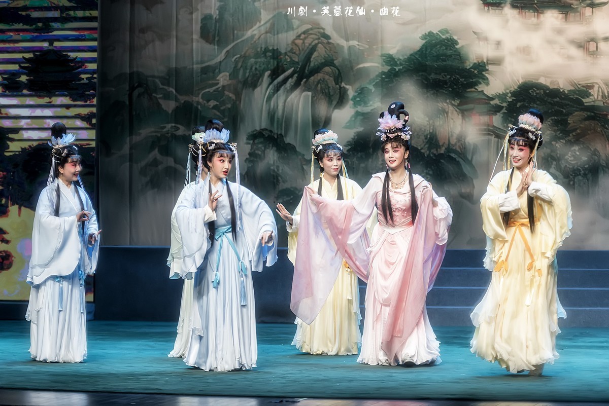 舞台摄影：川剧《芙蓉花仙》（幽花）