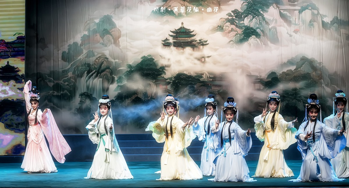 舞台摄影：川剧《芙蓉花仙》（幽花）