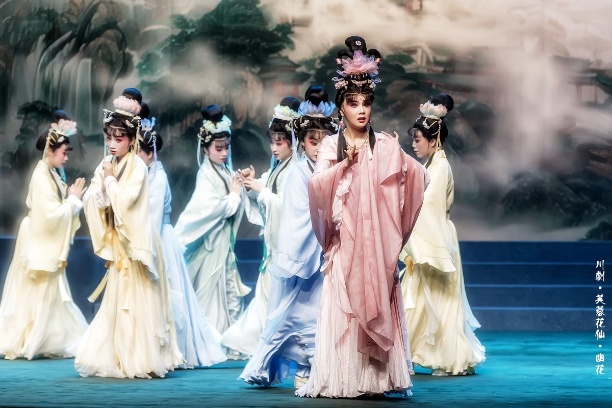 舞台摄影：川剧《芙蓉花仙》（幽花）