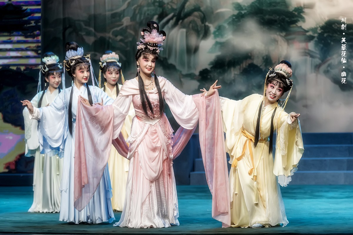 舞台摄影：川剧《芙蓉花仙》（幽花）