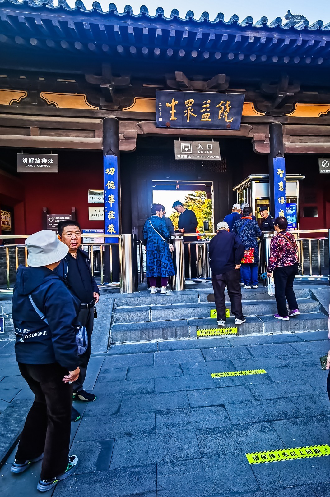 山西大同华严寺掠影