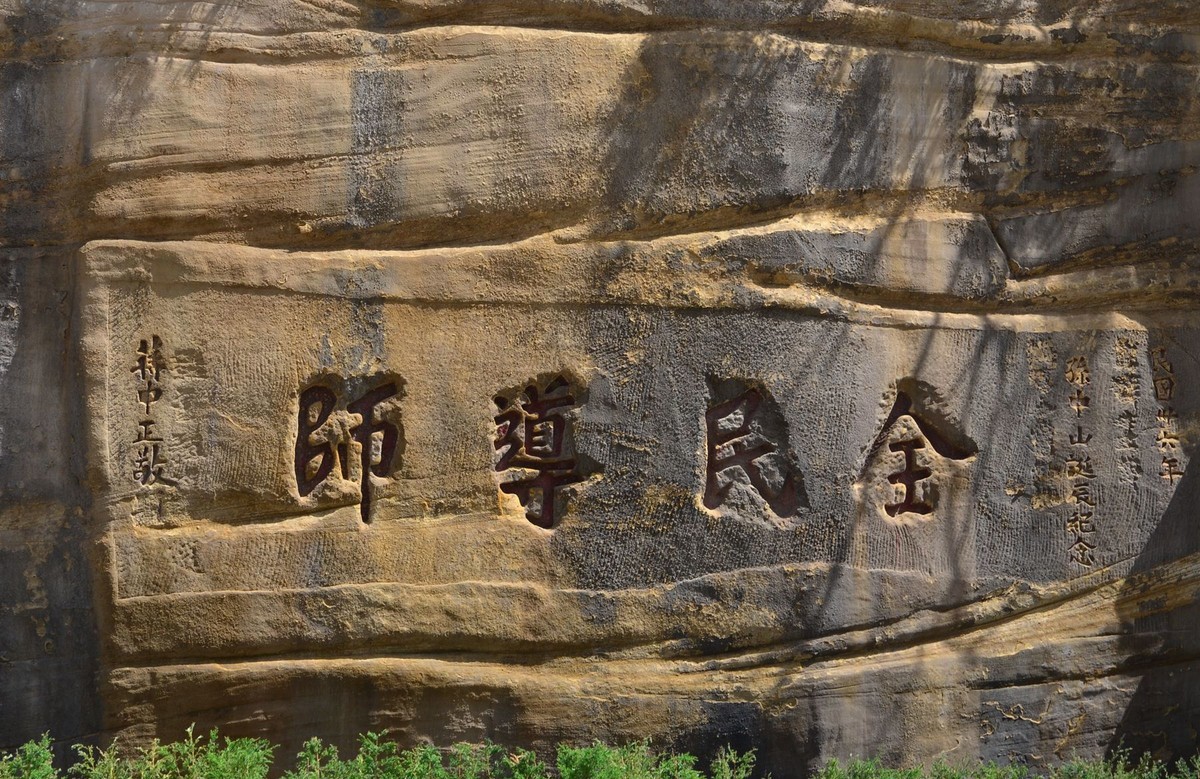 革命圣地——延安宝塔山（1）