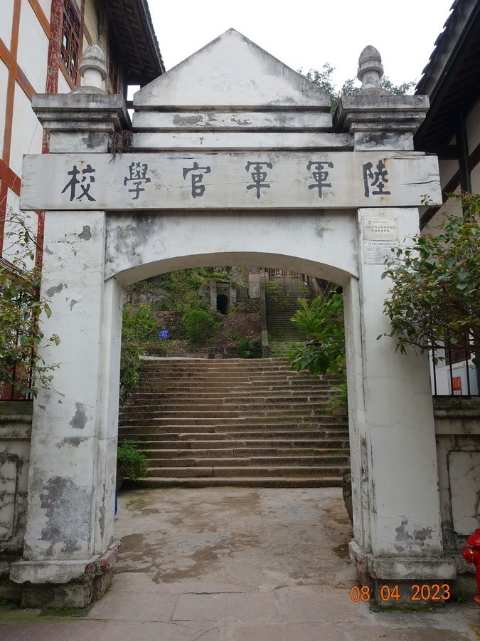 重庆铜梁安居古城一日游