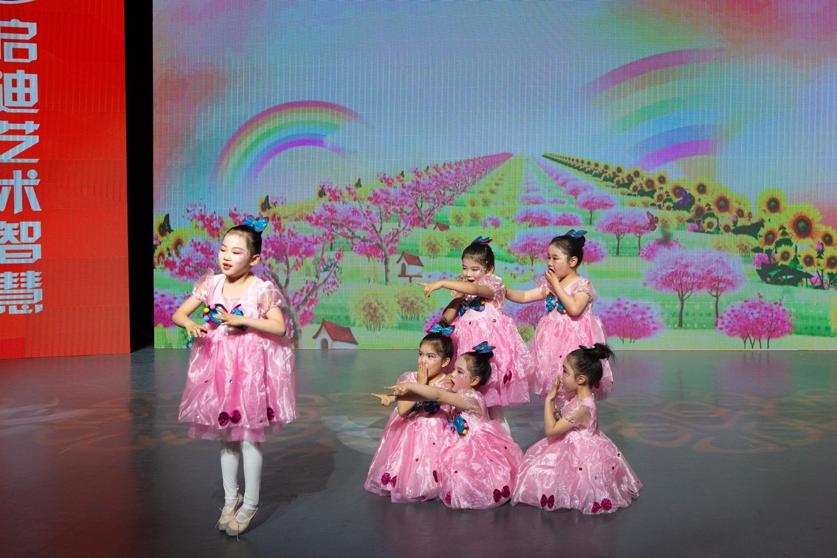 2023中国少儿艺术之星大赛之合肥北区少年宫专场演出1