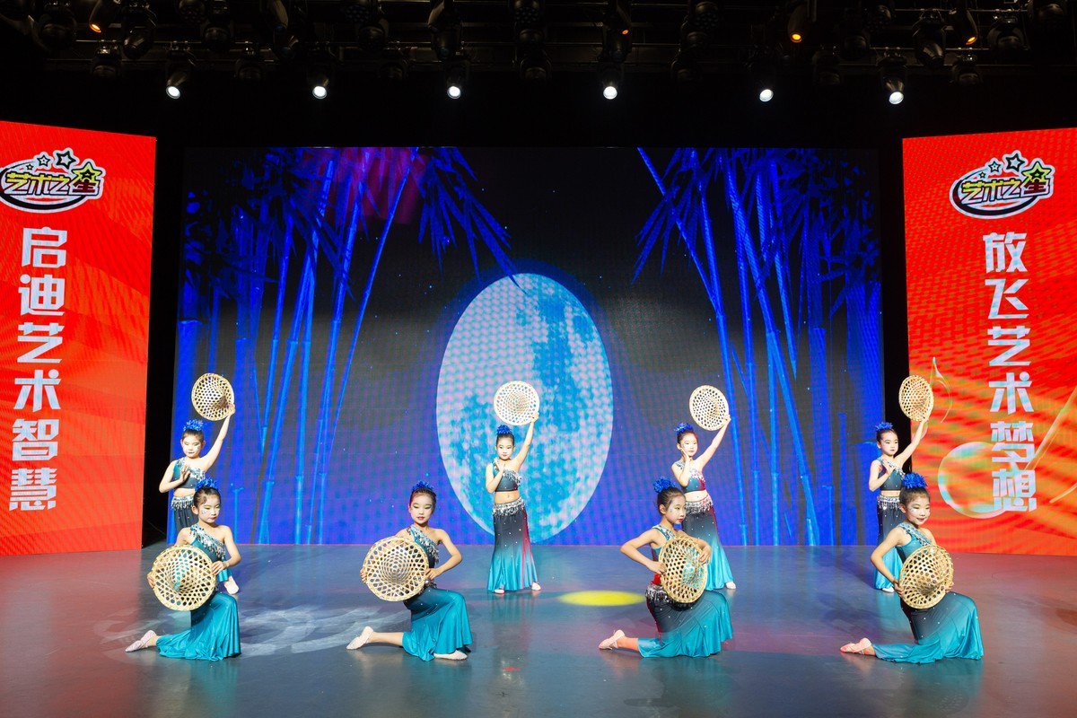 2023中国少儿艺术之星大赛之合肥北区少年宫专场演出1