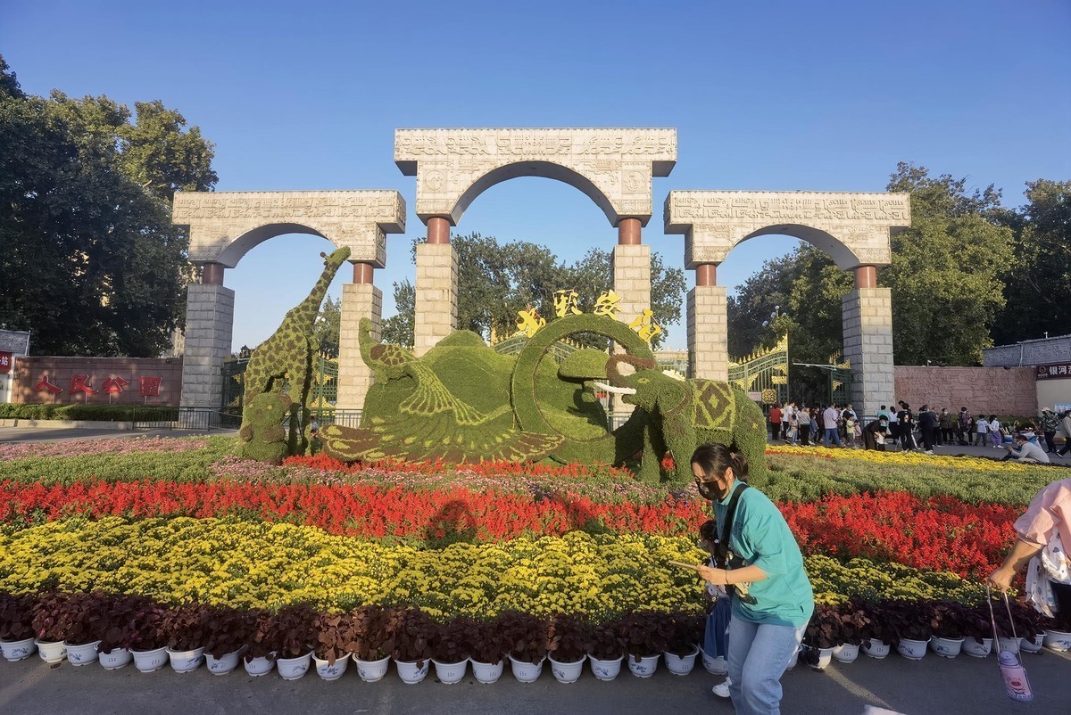 返回列表发表新帖签到 美丽的集美湾海边风光摄影机-2