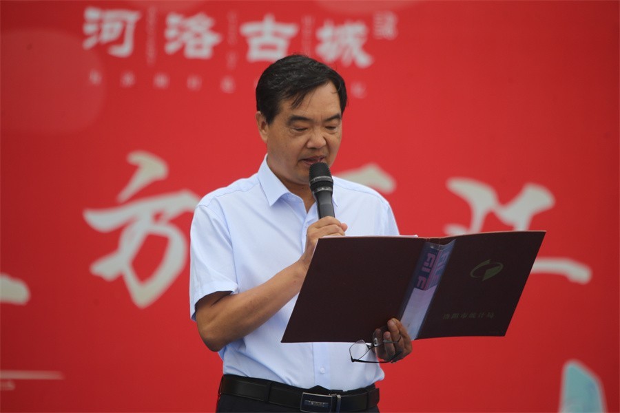 洛阳举办麦西来普大联欢