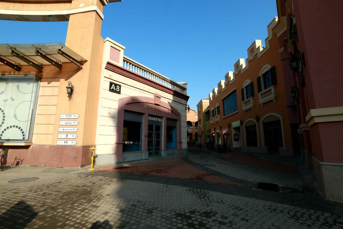 2024年元月拍商城