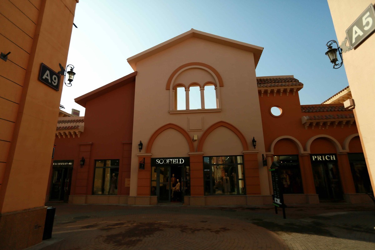 2024年元月拍商城