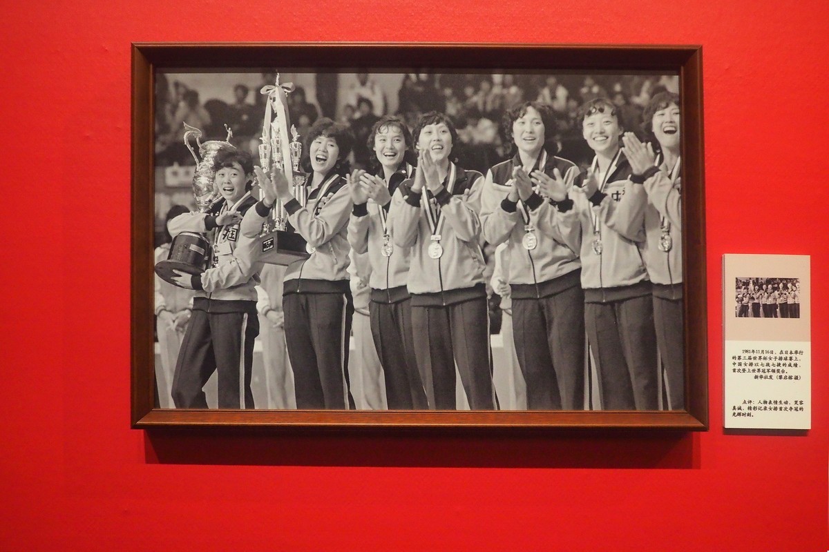 《“国社之镜·世纪光影”新华社新闻摄影展》下