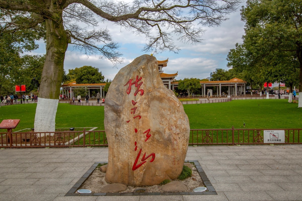 橘子洲拍风景 13