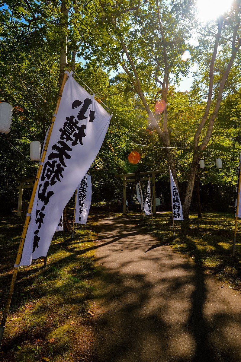 2019年Japan游拍-55