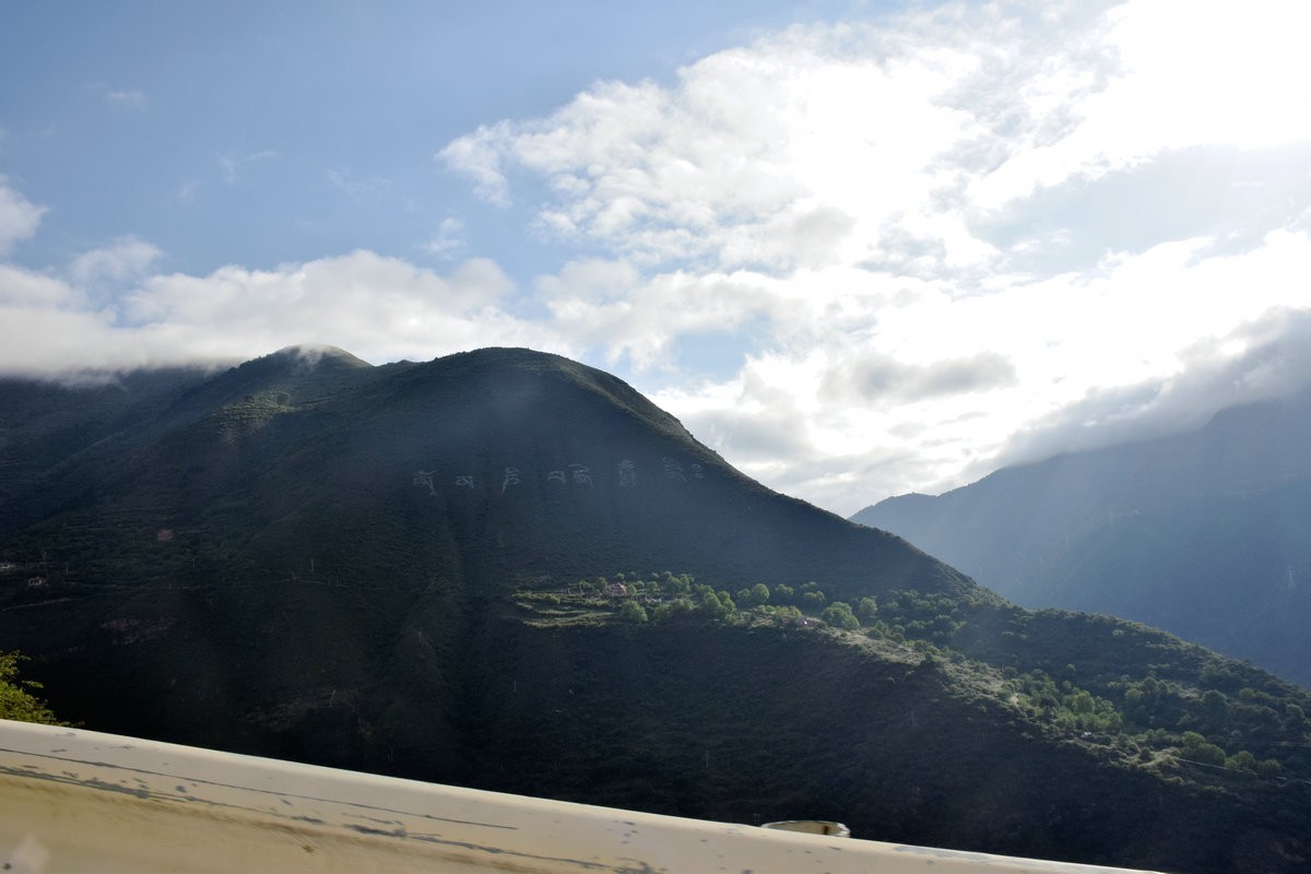 2023夏 黔赣鄂渝川（141）川西北观音桥景区