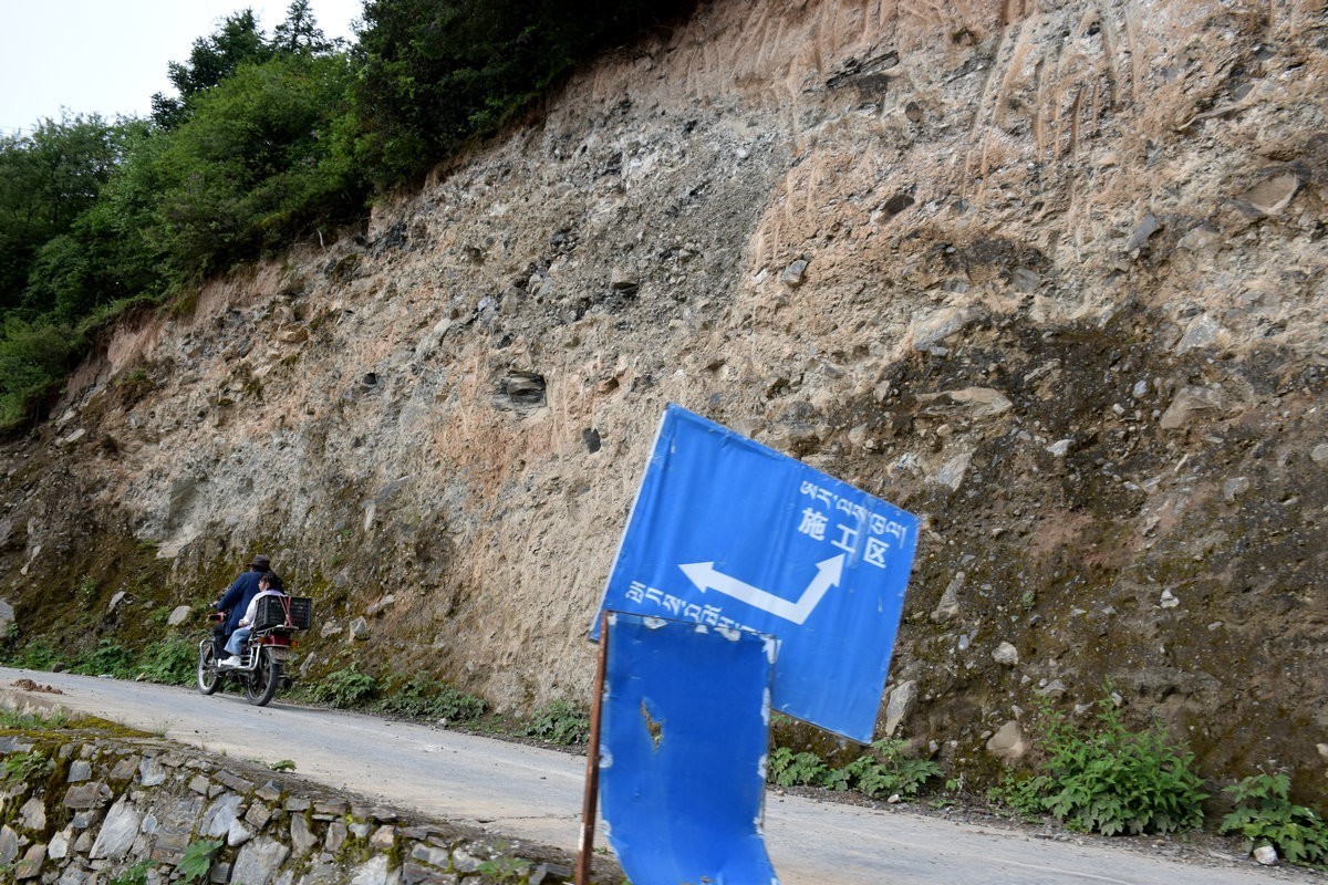 2023夏 黔赣鄂渝川（141）川西北观音桥景区