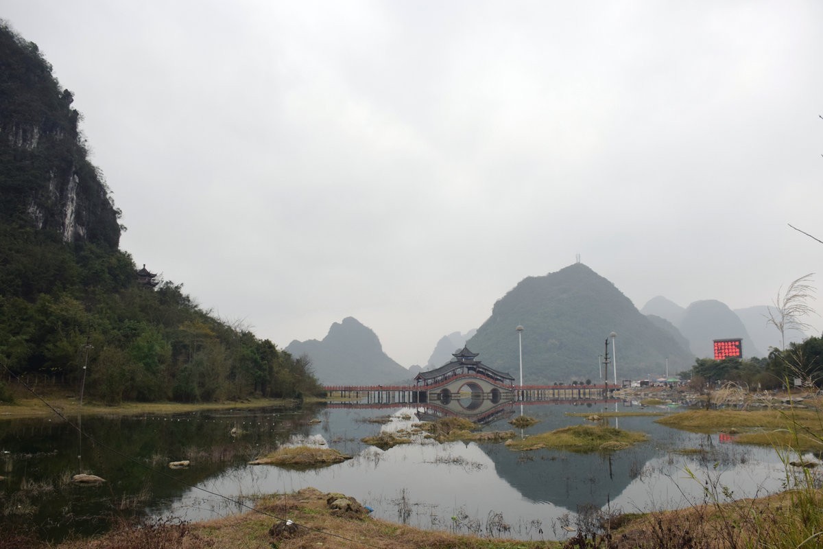 2024春节 滇桂沿边行（99）青山秀水美罗城