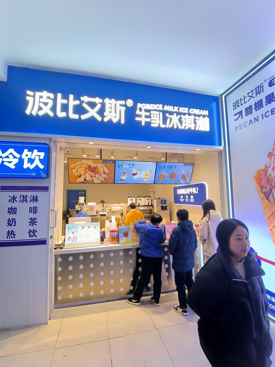 2024春节 滇桂沿边行（100）平安到家【答谢篇】