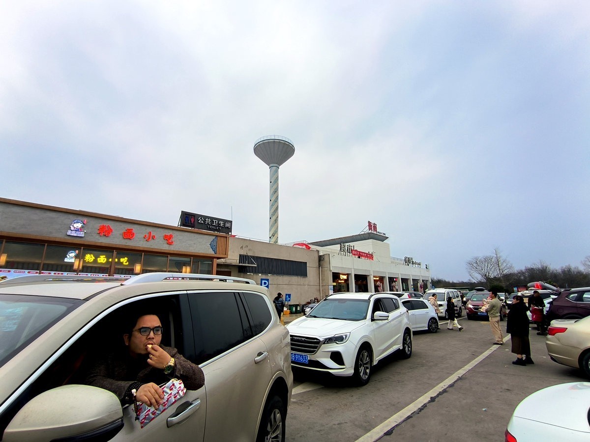 2024春节 滇桂沿边行（100）平安到家【答谢篇】