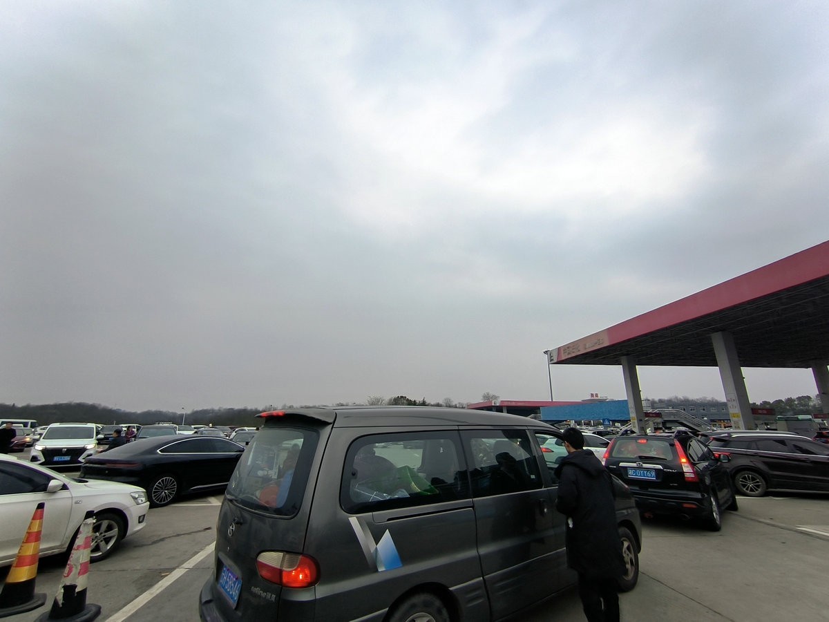 2024春节 滇桂沿边行（100）平安到家【答谢篇】