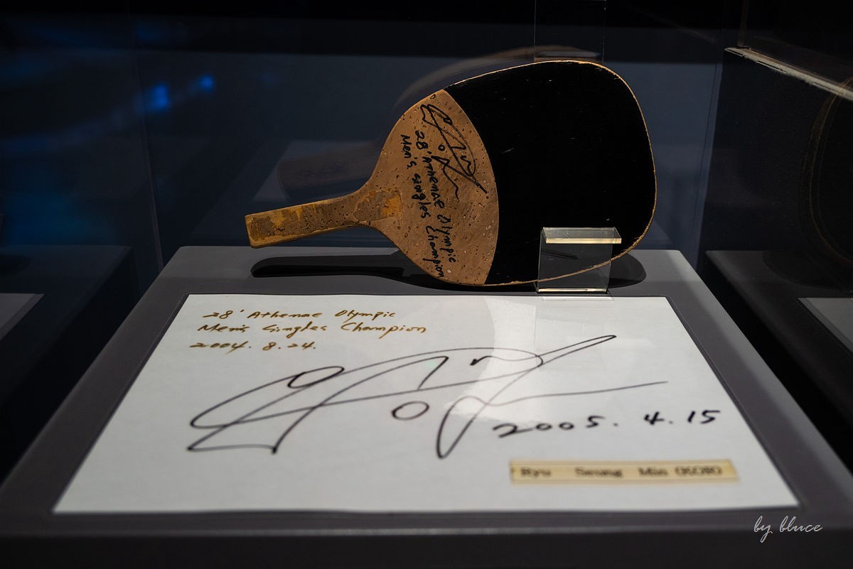 乒乓球博物馆纪实随拍