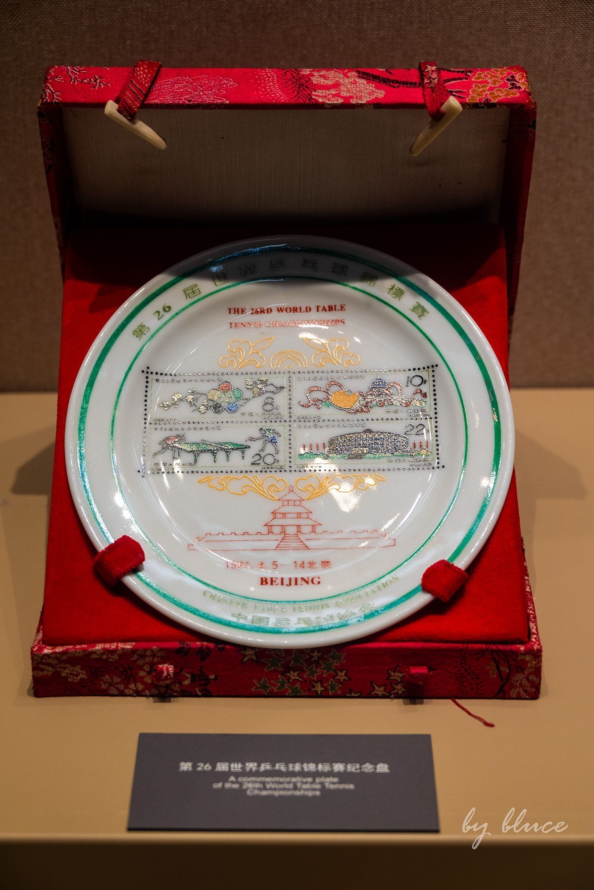 乒乓球博物馆纪实随拍