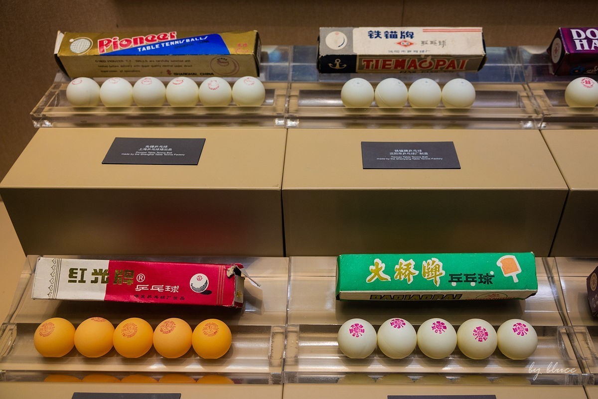 乒乓球博物馆纪实随拍