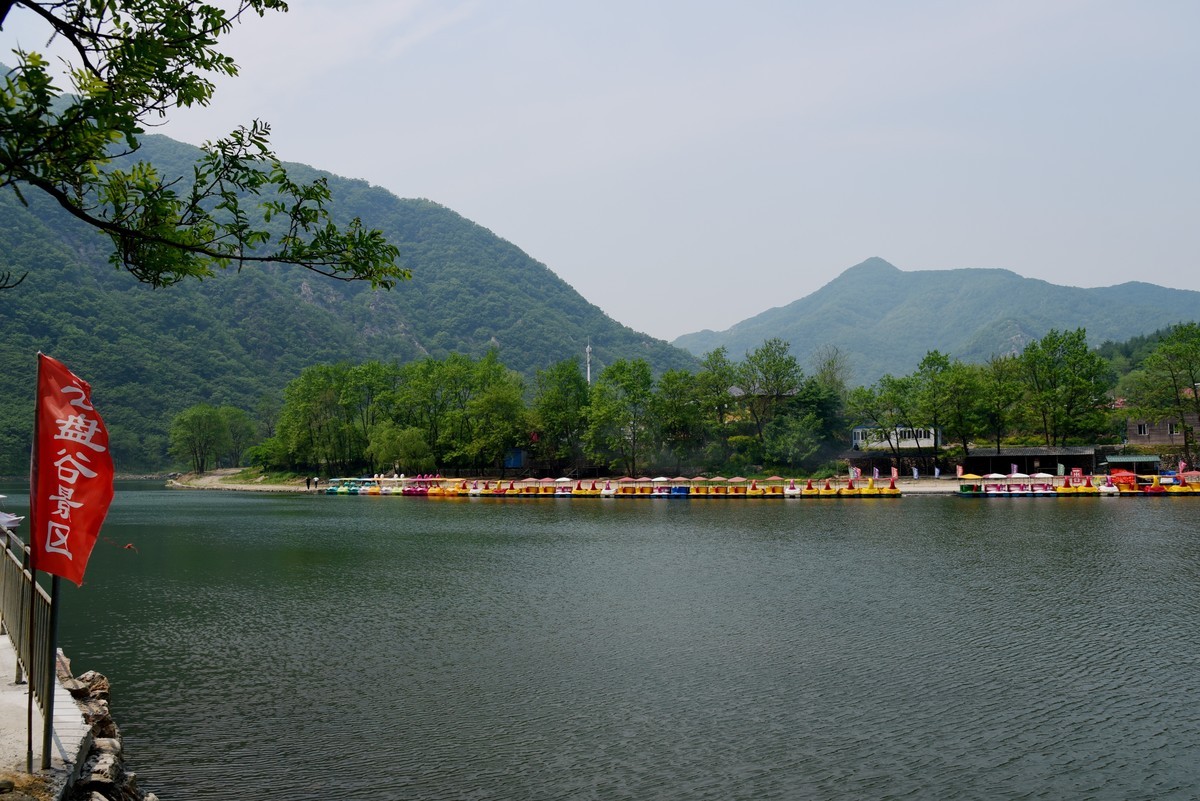 游拍庄河云盘谷