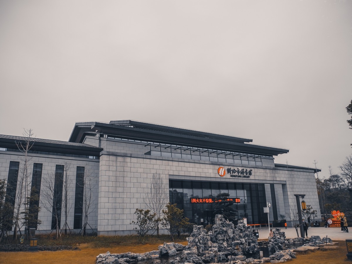 2022尼康p7000拍图书馆