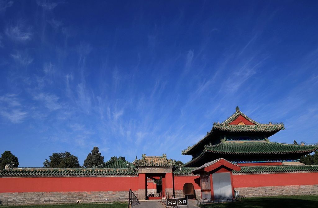 天高云淡逛天坛