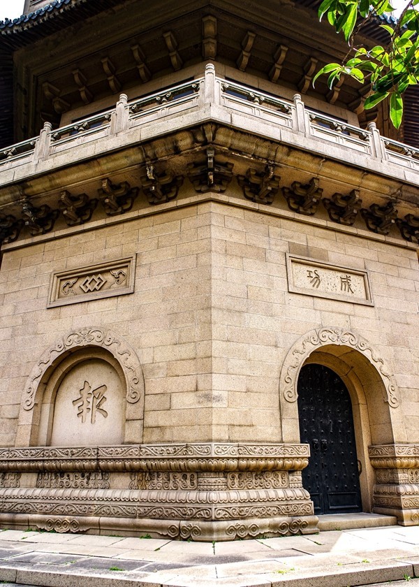 南京--探访灵谷寺【4】续完