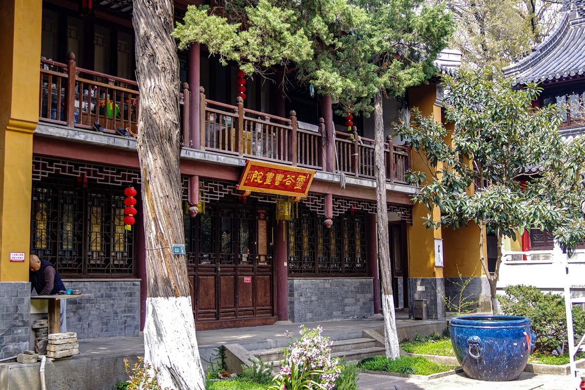 南京--探访灵谷寺【4】续完