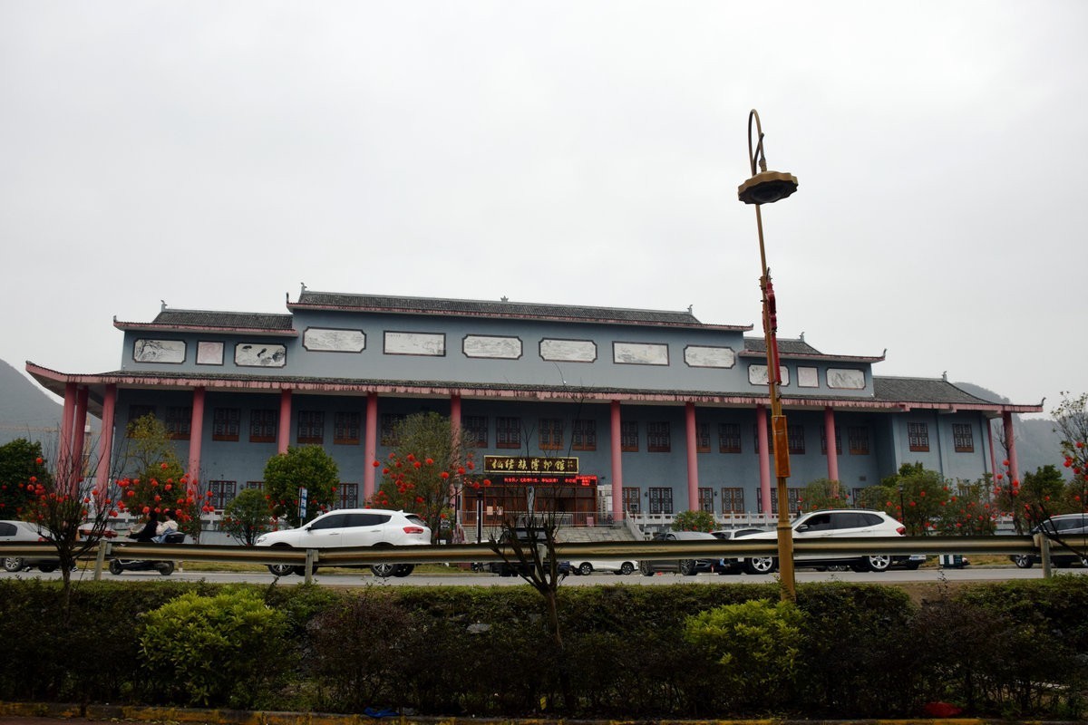 2024春节 滇桂沿边行（98）成龙湖公园