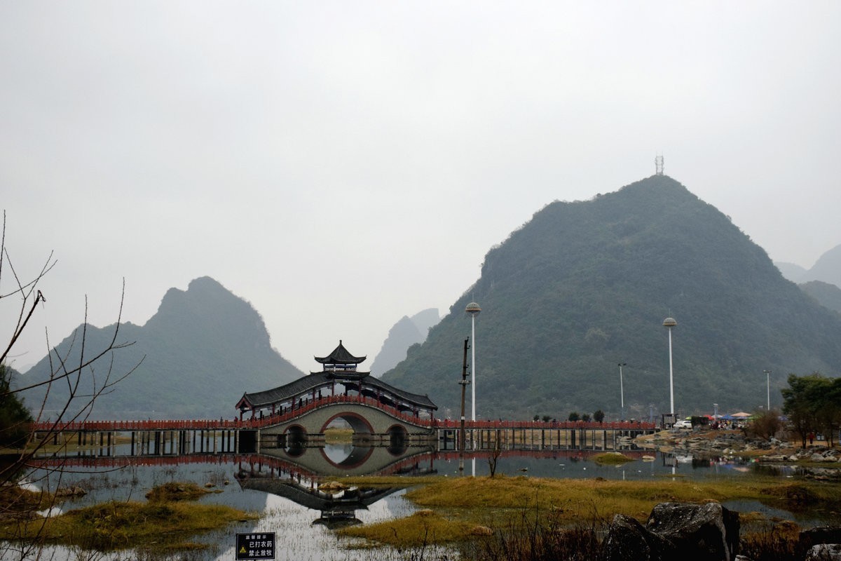 2024春节 滇桂沿边行（99）青山秀水美罗城