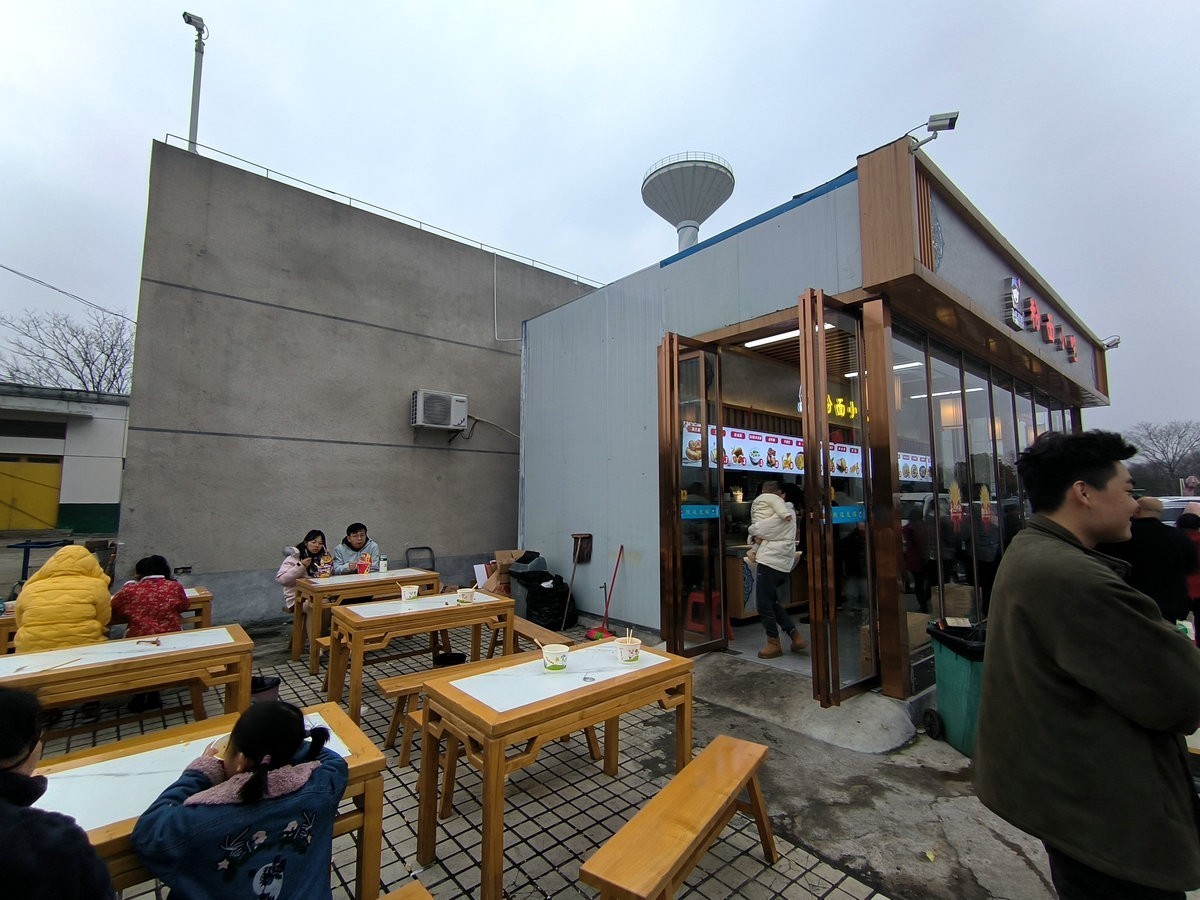 2024春节 滇桂沿边行（100）平安到家【答谢篇】