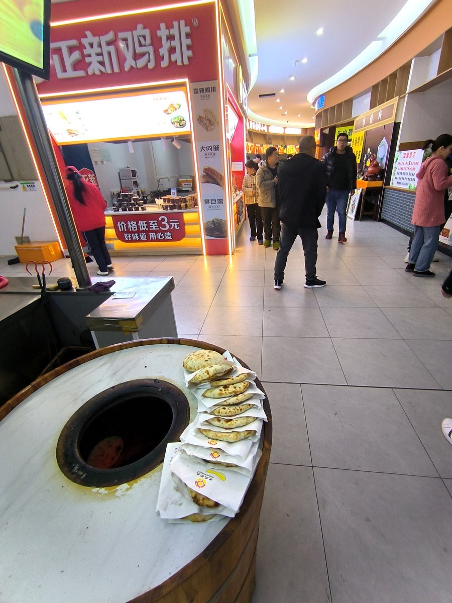 2024春节 滇桂沿边行（100）平安到家【答谢篇】