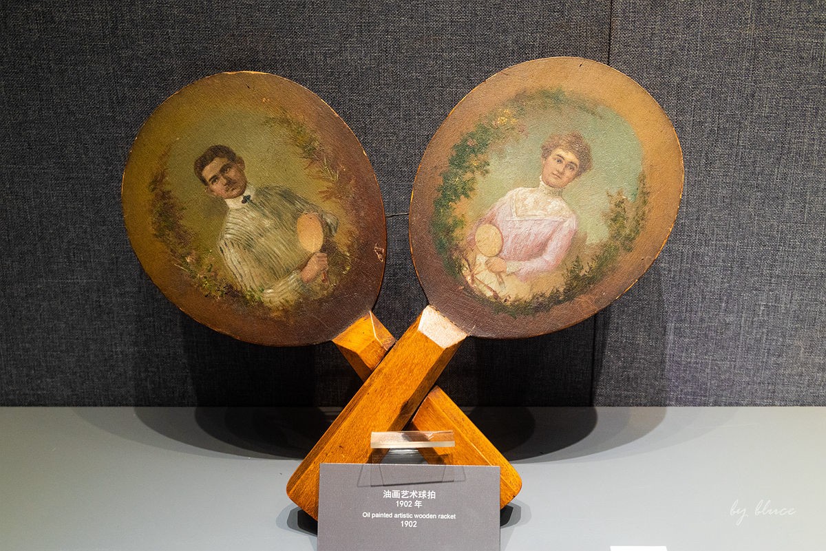 乒乓球博物馆纪实随拍