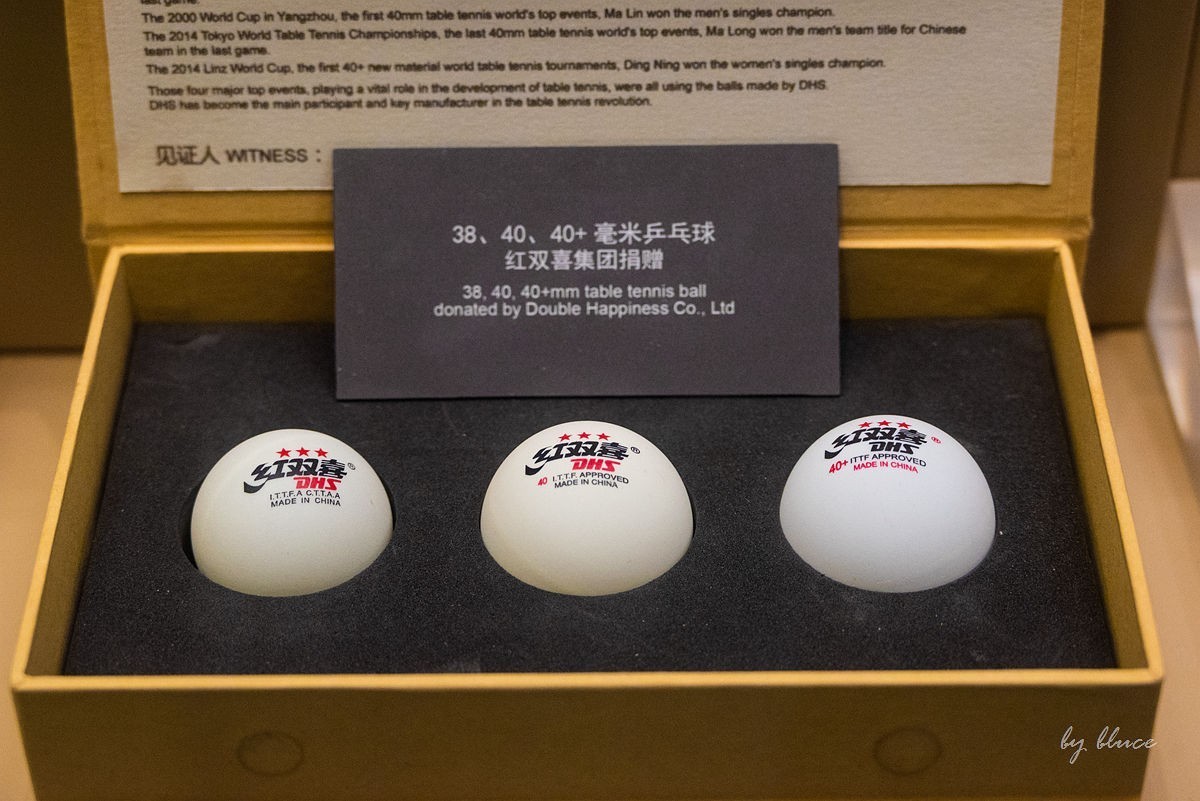 乒乓球博物馆纪实随拍