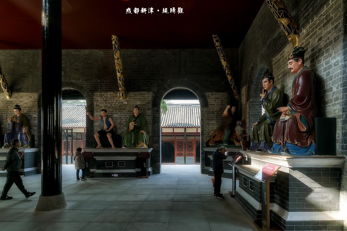 成都新津 · 纯阳观（2）