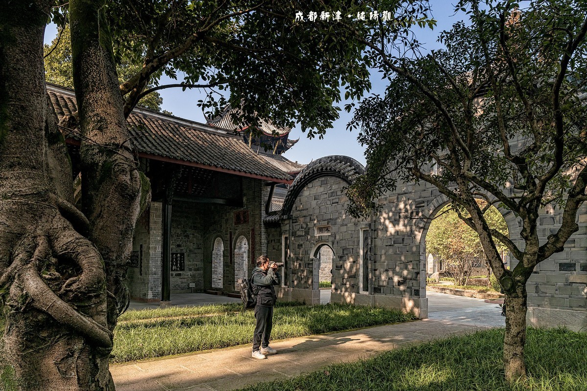 成都新津 · 纯阳观（2）