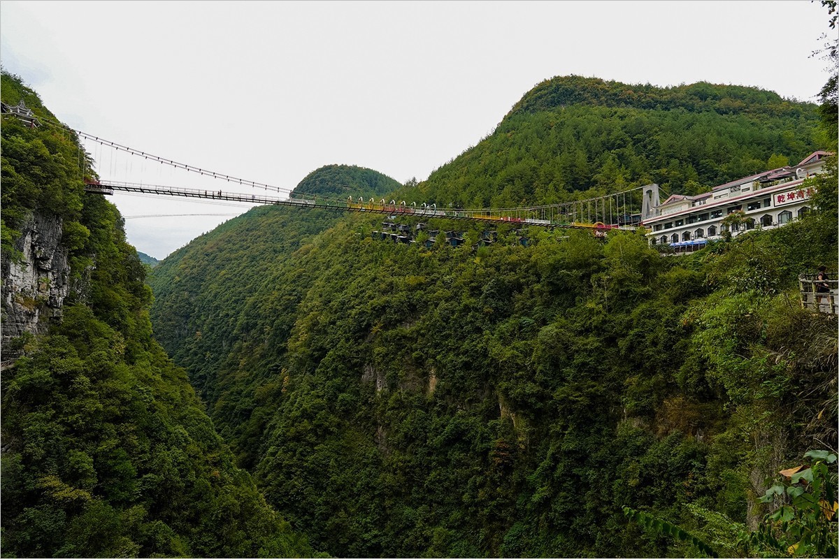 2025年第0029贴-恩施地心谷风光旅拍（0111）