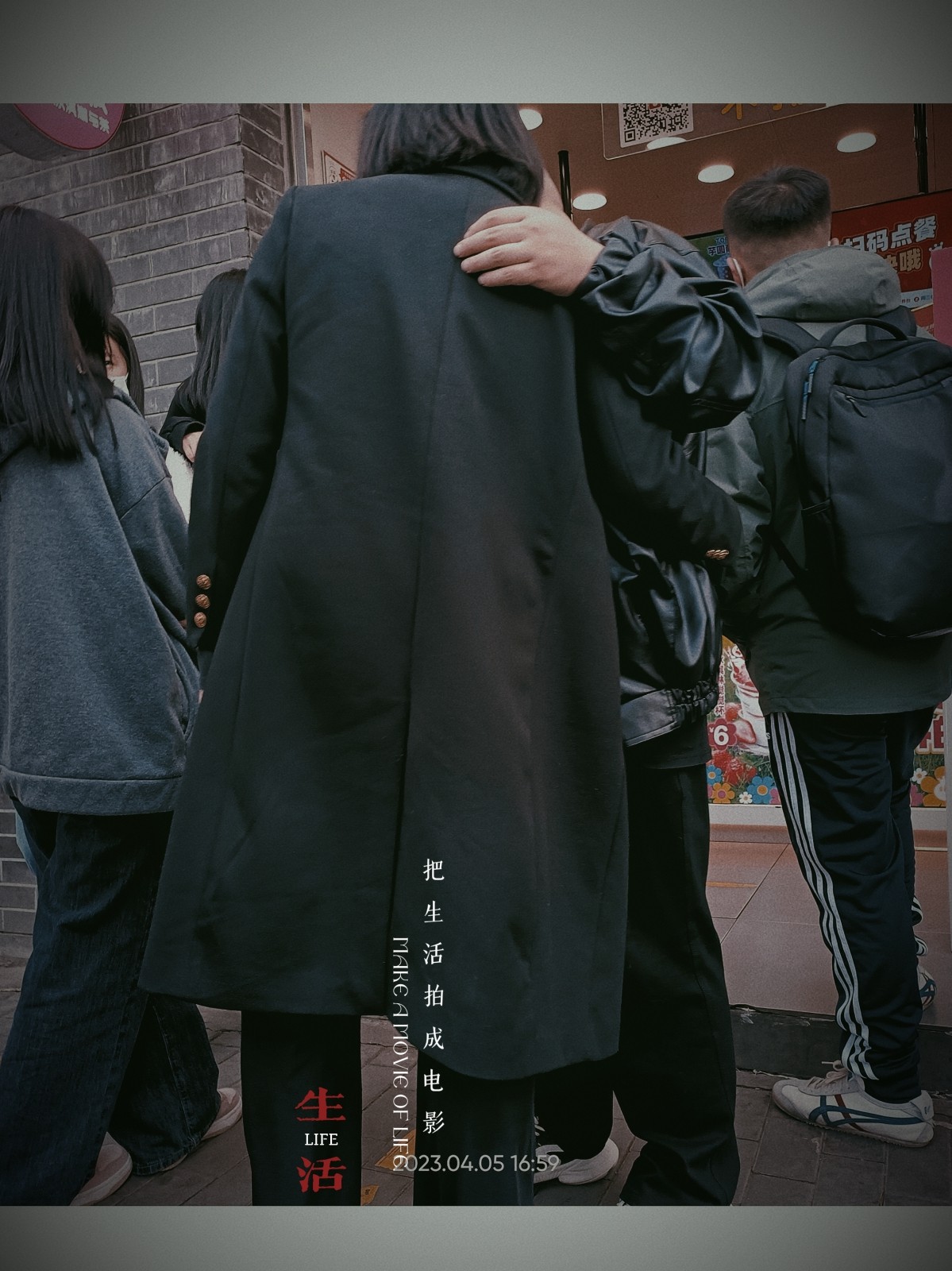 生活的點點滴滴（手機版）