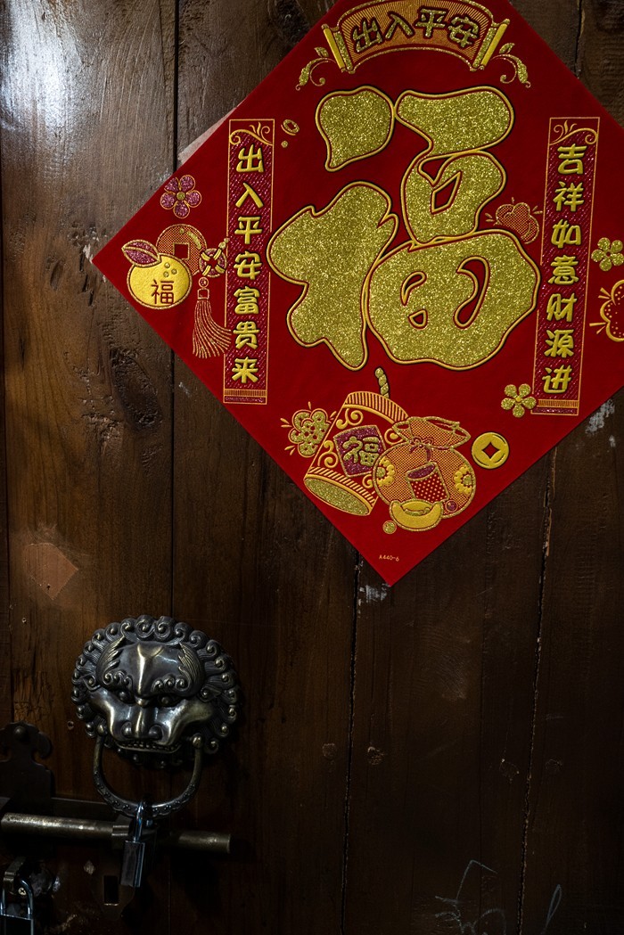 Lecia Q2 ( 湘菜馆随拍 )