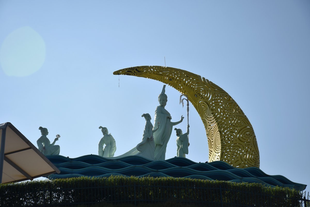 漫步星城 走街串巷（363）女神公园