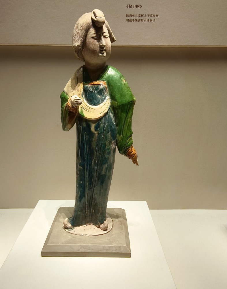 国博撷英（10）