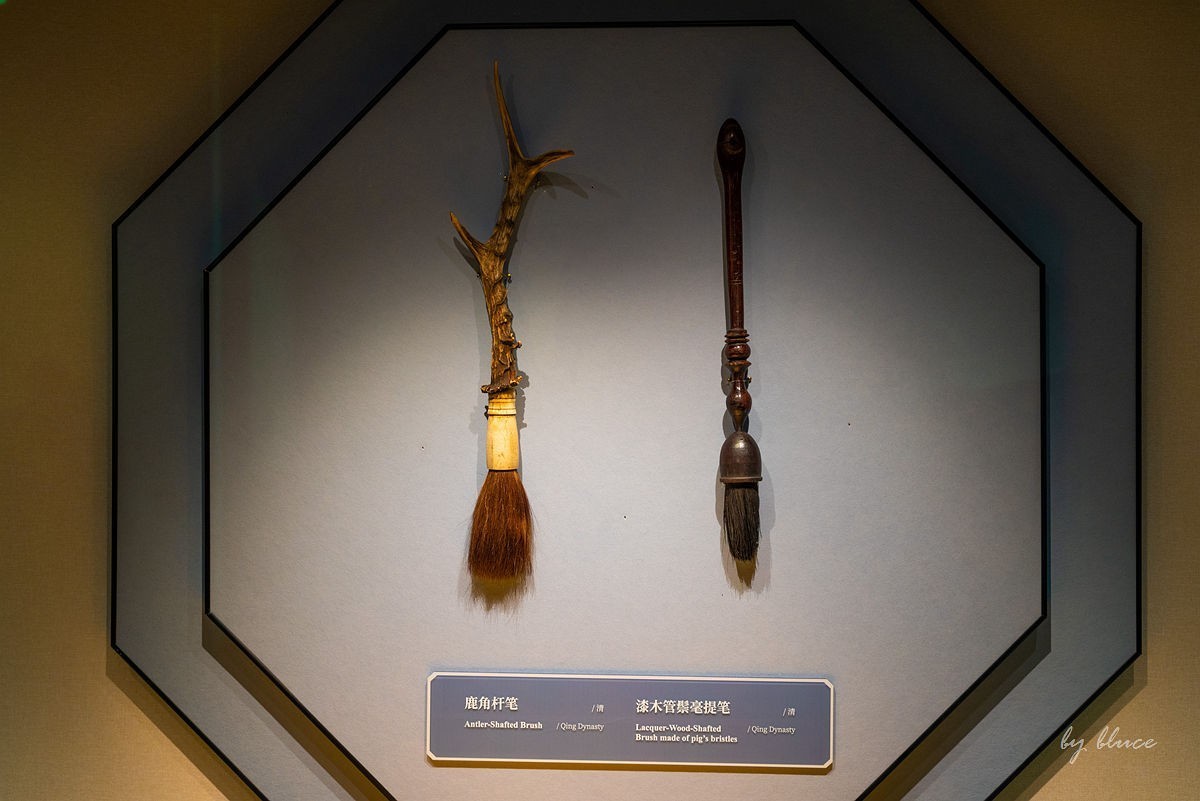 安徽省博物院（中篇）