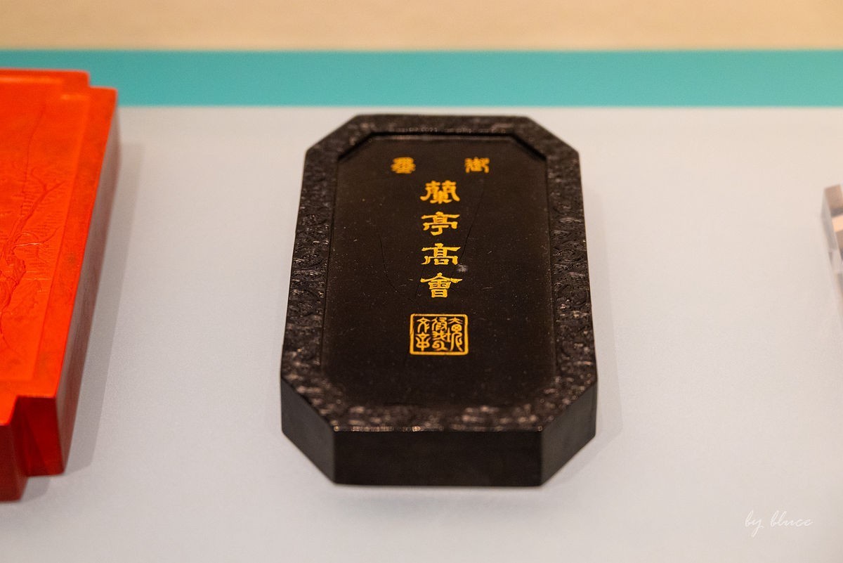 安徽省博物院（中篇）